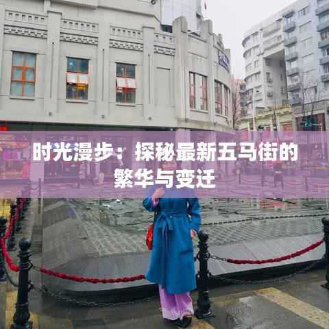 关于我们 第286页