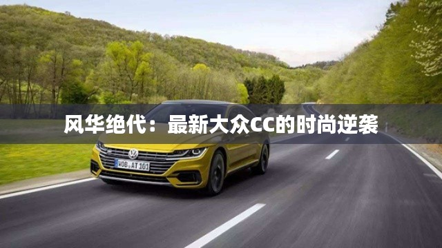 在线支付 第286页