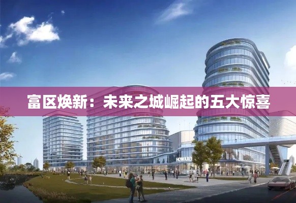 关于我们 第285页