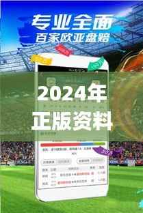 关于我们 第280页