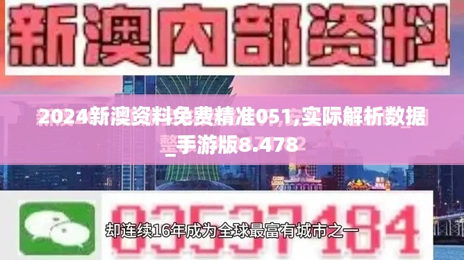 加入我们 第277页