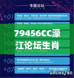 关于我们 第277页