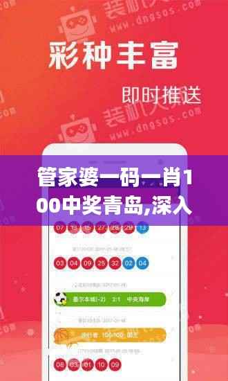 眉飞色舞 第5页