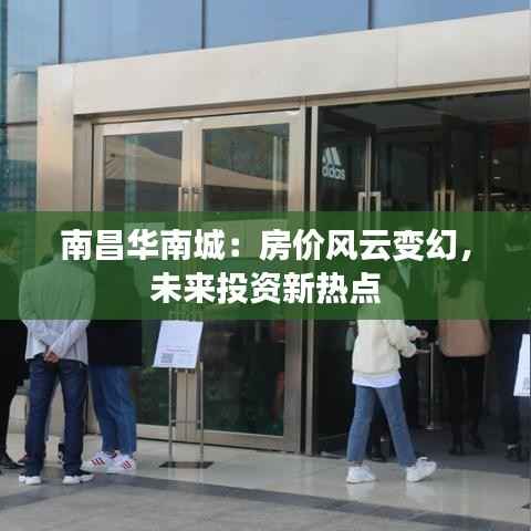 加入我们 第270页