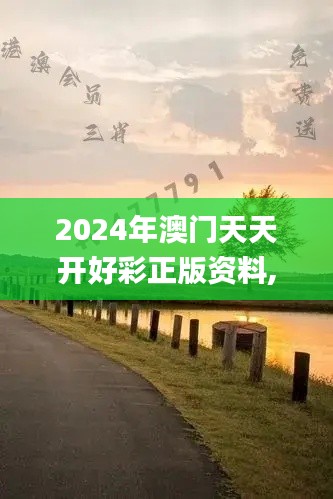 在线支付 第274页