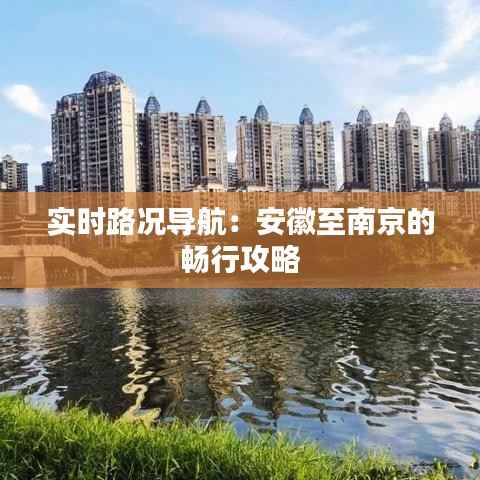 鞭驽策蹇 第4页