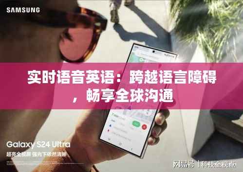 花开无言