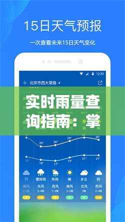 删繁就简 第3页