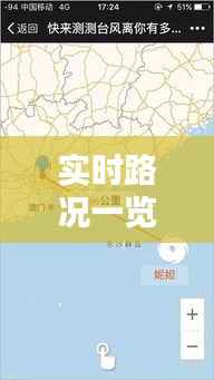 好整以暇