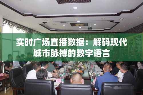 精益求精 第3页