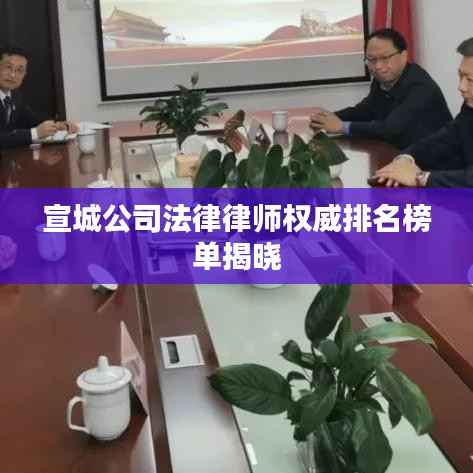 窗明几净 第3页