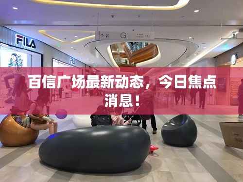 黑天摸地 第4页