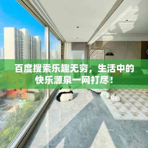 风华绝代 第3页