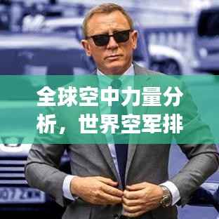 巧舌如簧