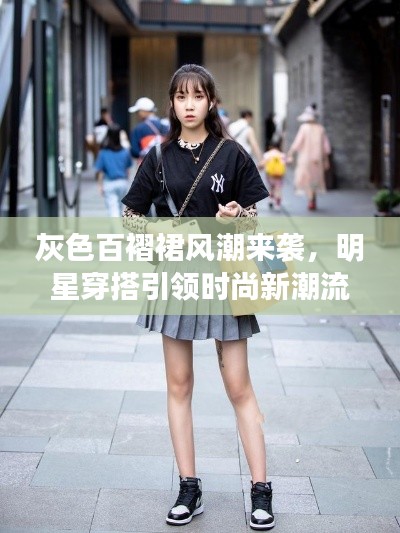 无影无踪 第3页