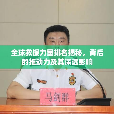 惊弦之鸟