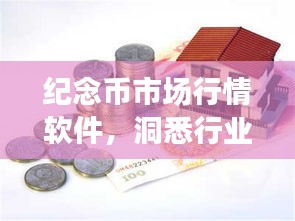 法不阿贵
