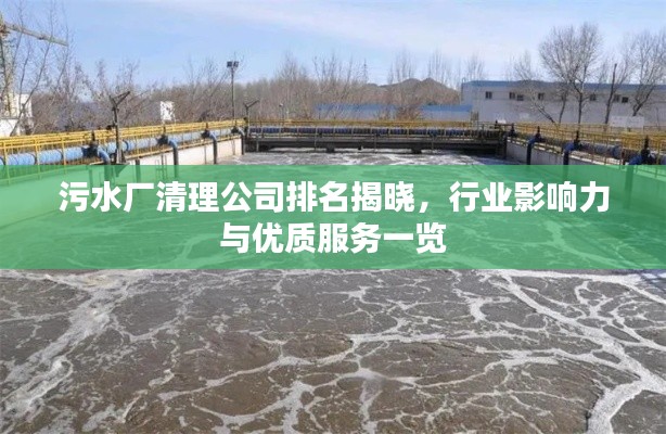 衣不完采