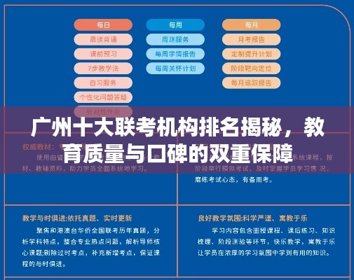 风华绝代 第2页