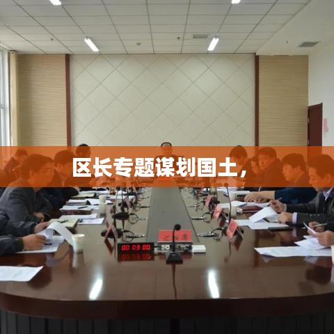 绝无仅有 第3页