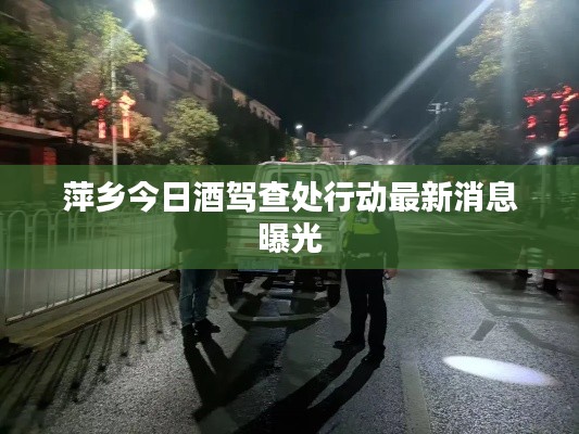 朴实无华 第2页