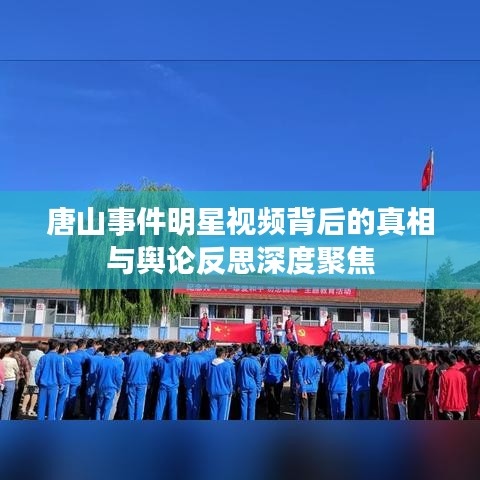 沉灶产蛙