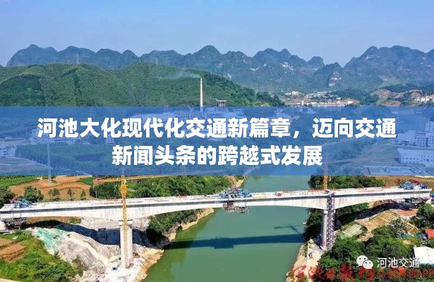 威风凛凛