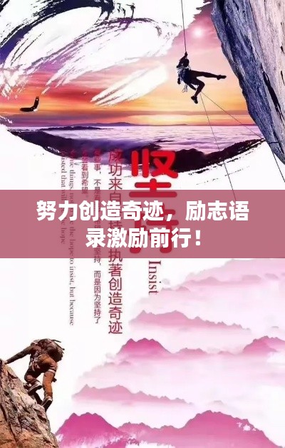 臼灶生蛙 第2页